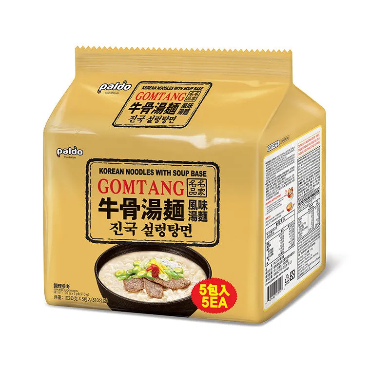 곰탕 설렁탕 도가니탕 무슨 차이가 있을까_2