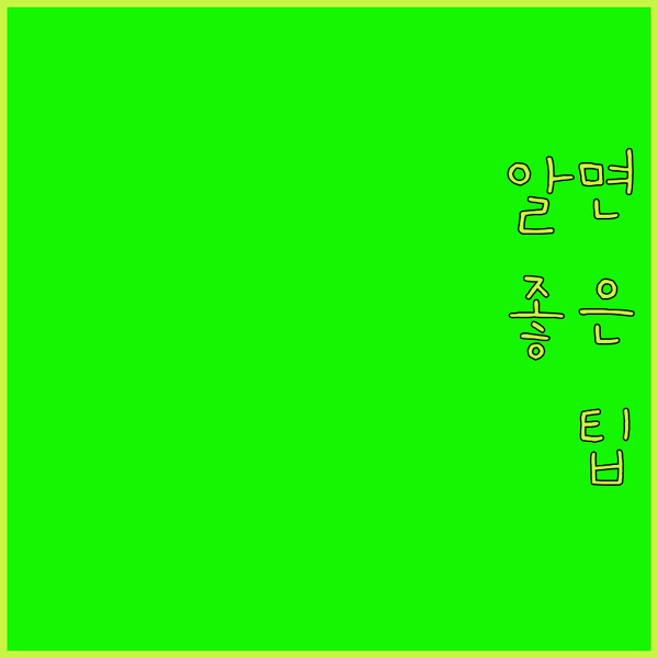 카다야 리조트 vs 레드도어즈 @ J