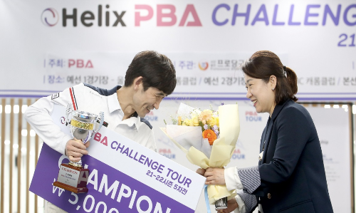 2021-2022 Helix PBA 챌린지투어 5차전 우승자 - 김경오 당구 선수 2