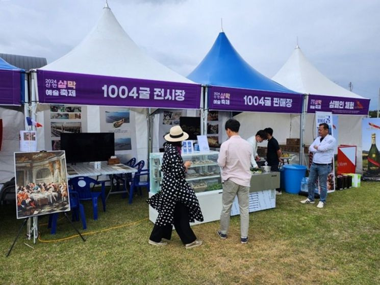 보라피아노 이미지