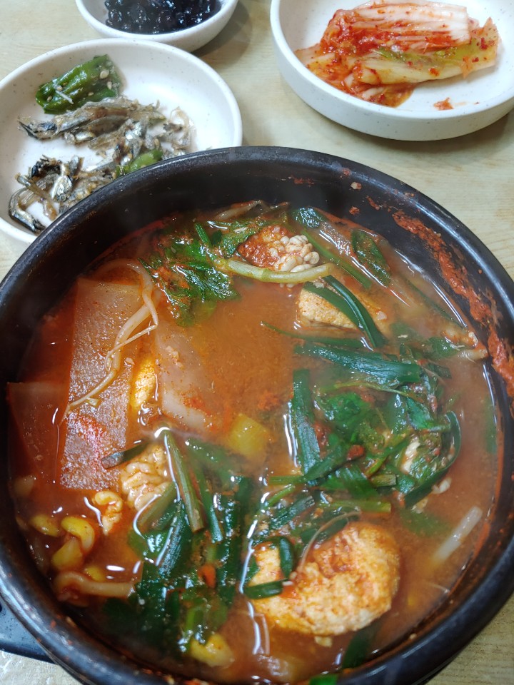  대정식당 알탕