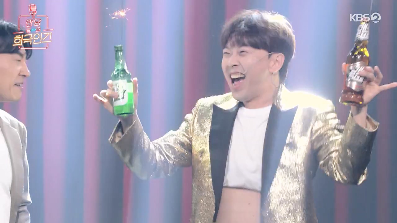 개그 콘서트.E32.240631p-NEXT.mp4_20240701_203902.923.jpg