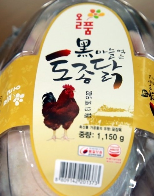 삼계탕 만드는법 입니다.