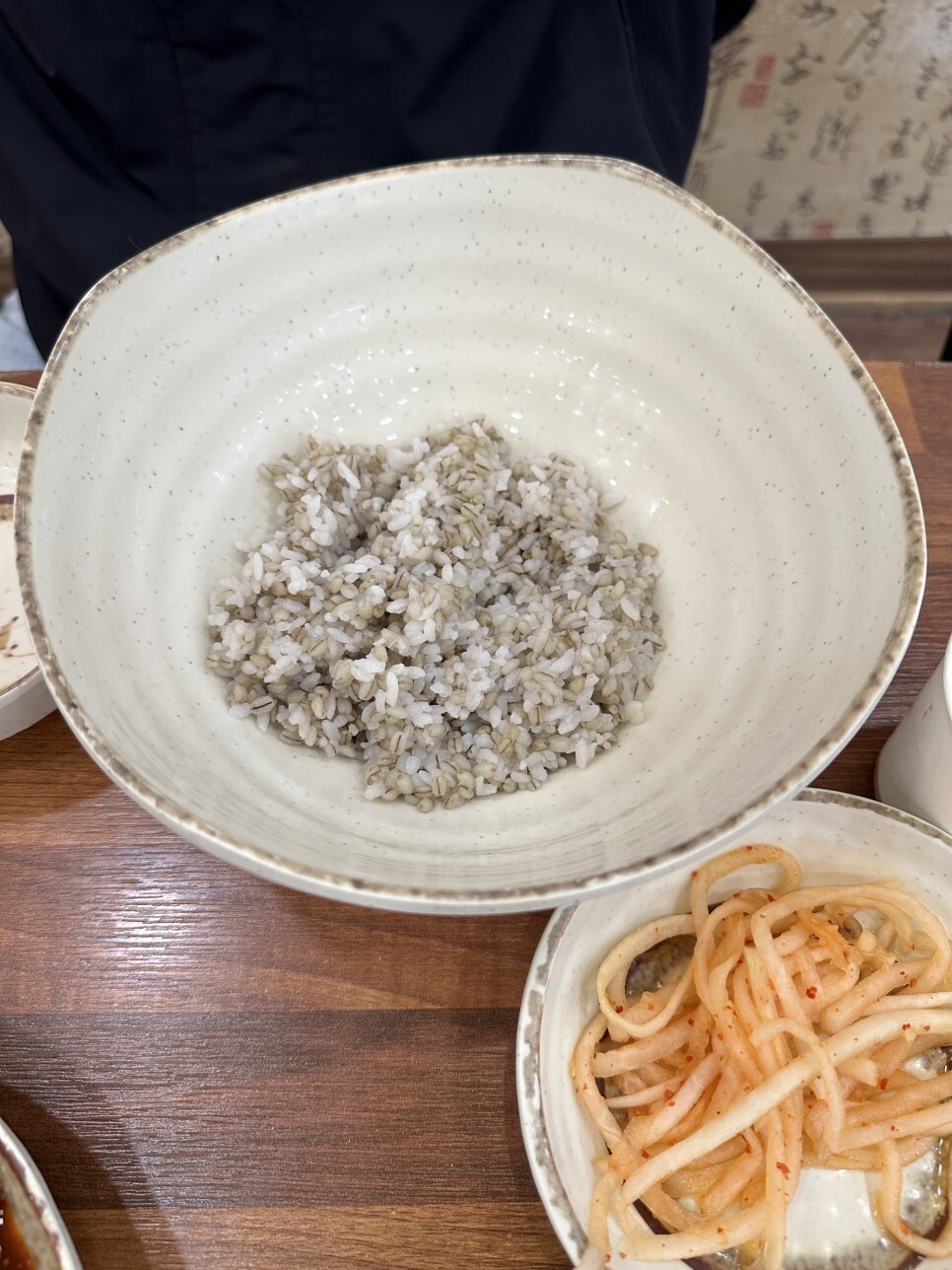 양촌쭈꾸미 이미지