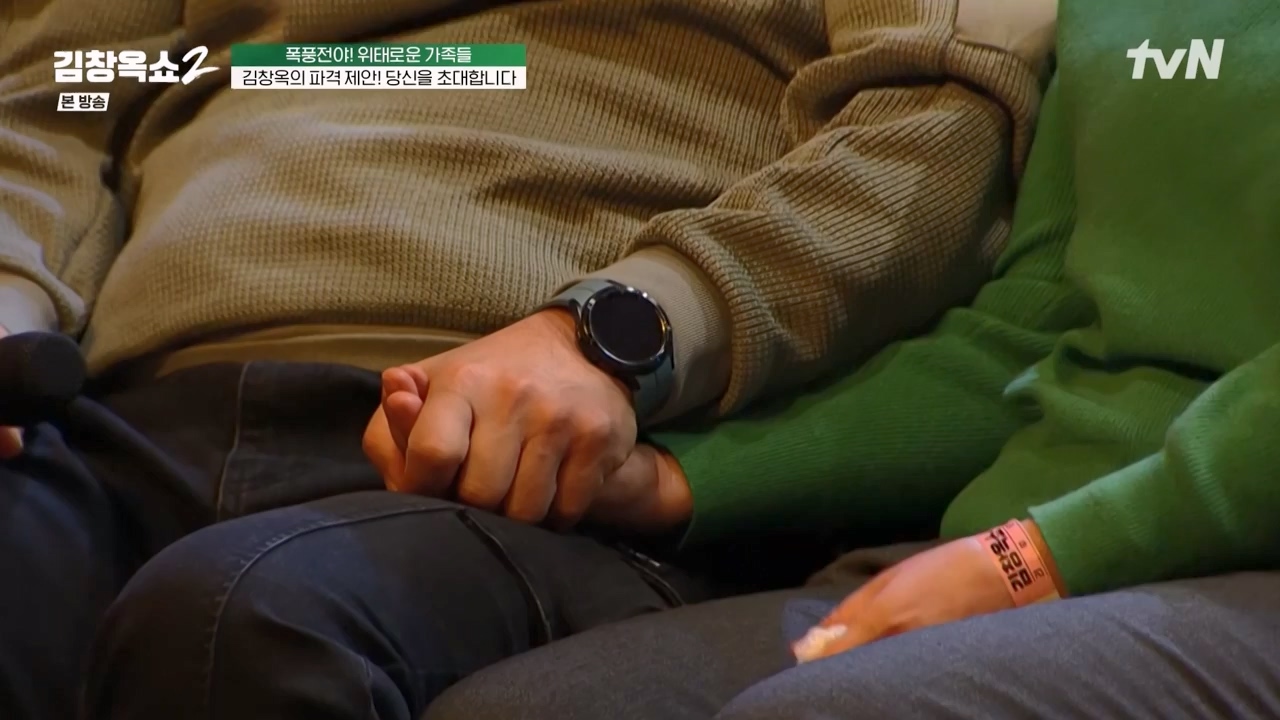 김창옥 쇼 2.E06.240315p-NEXT.mp4_20240315_213928.435.jpg