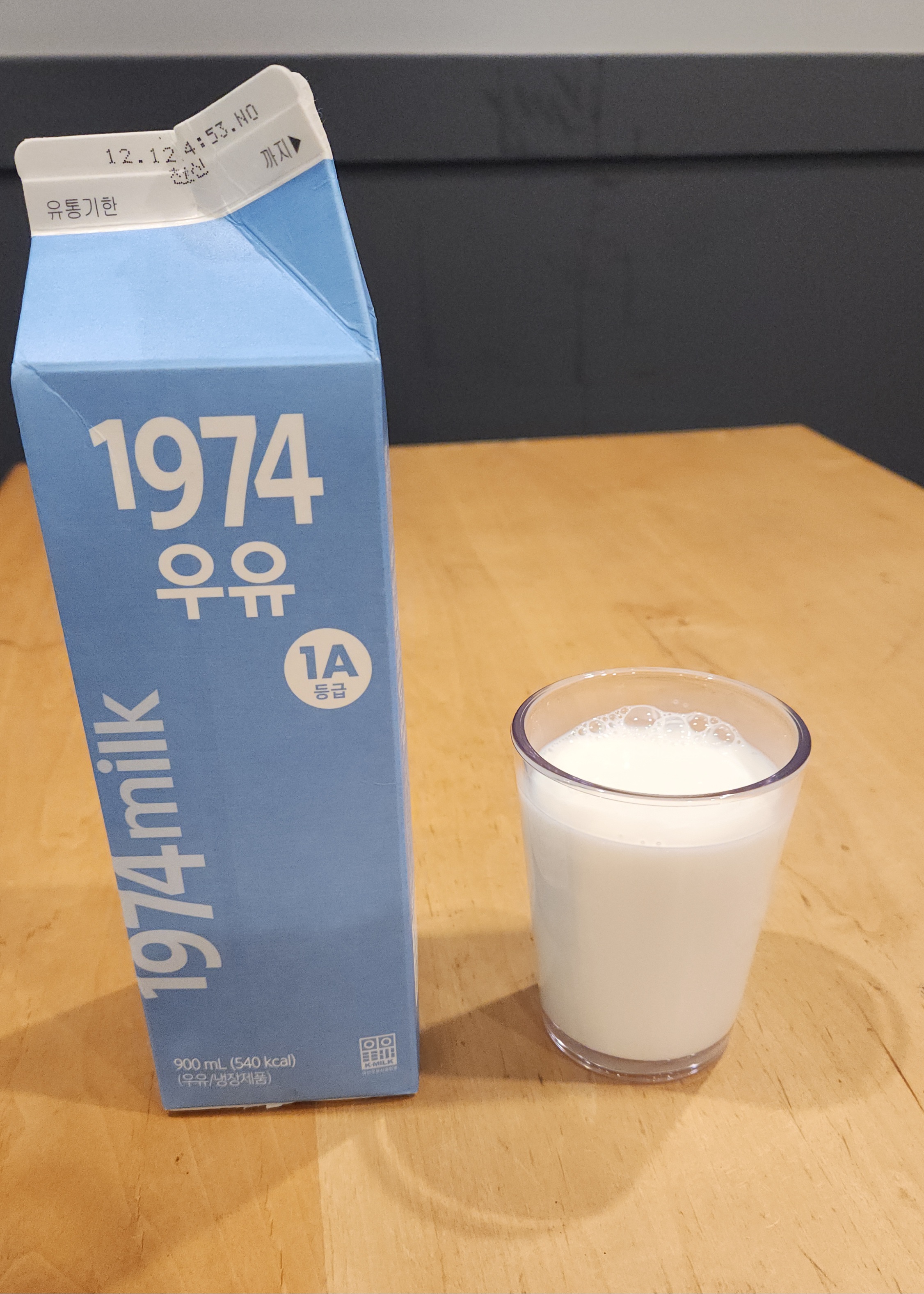 25시편의점 이미지