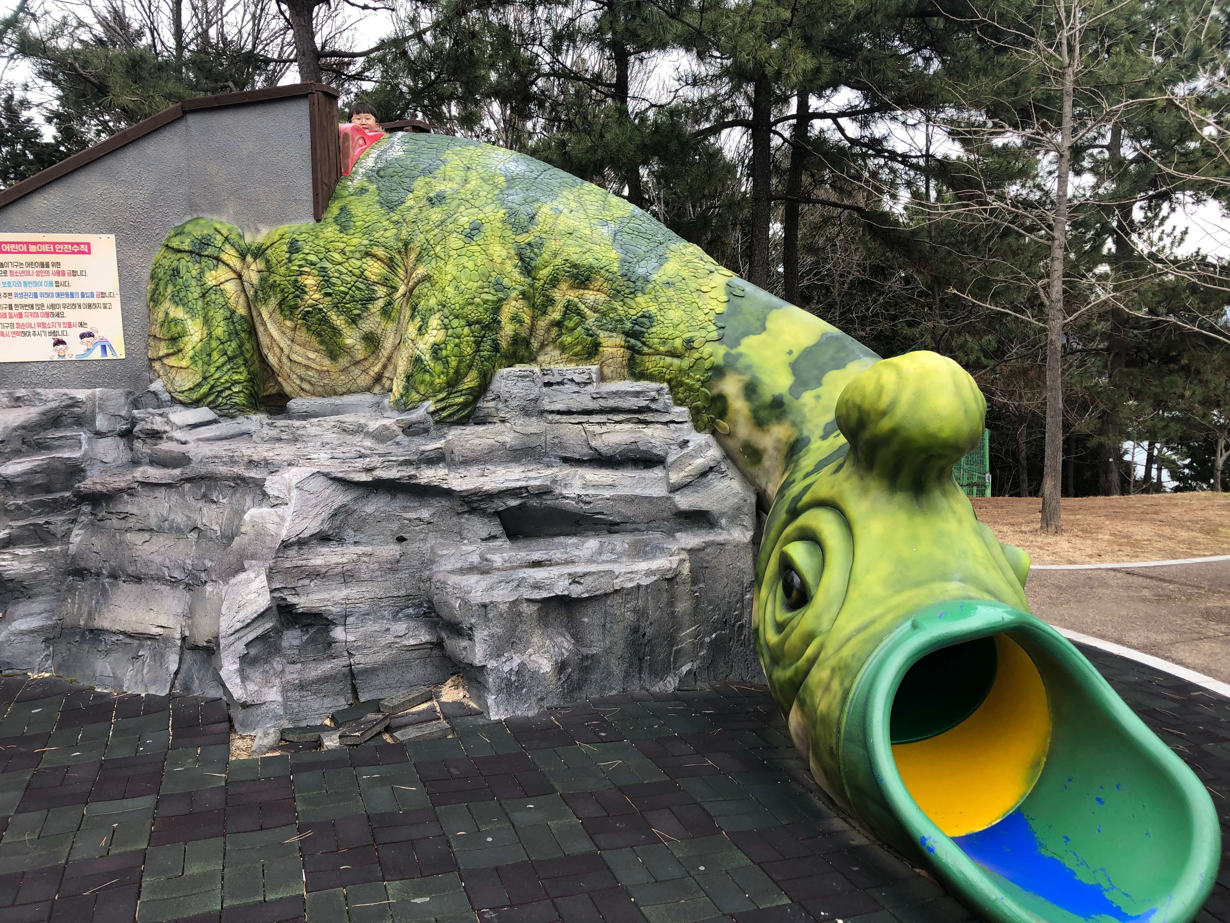 민수랜드-고성공룡박물관 공룡공원 공룡미끄럼틀