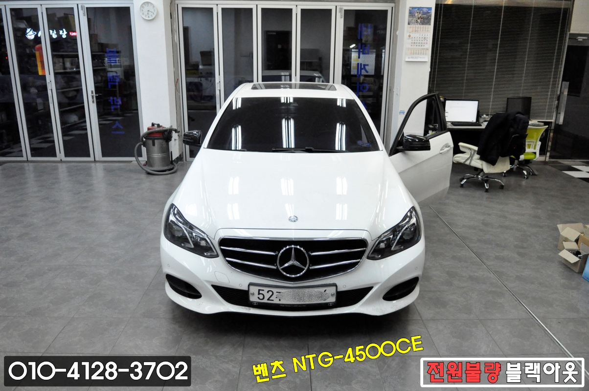  수원 벤츠모니터수리, 벤츠네비수리, E클래스 카네비컴,MOBIS,PONTUS NTG-4500CE 전원불량 블랙아웃 메인보드 고장