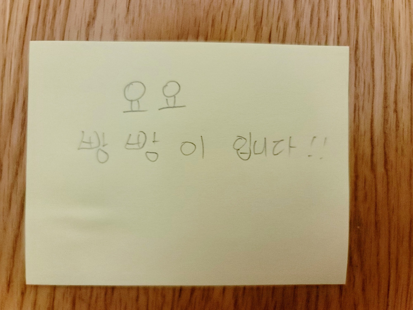 무한 연필-필기