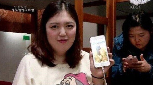  먹방 여성 유튜버 다이어트 근황