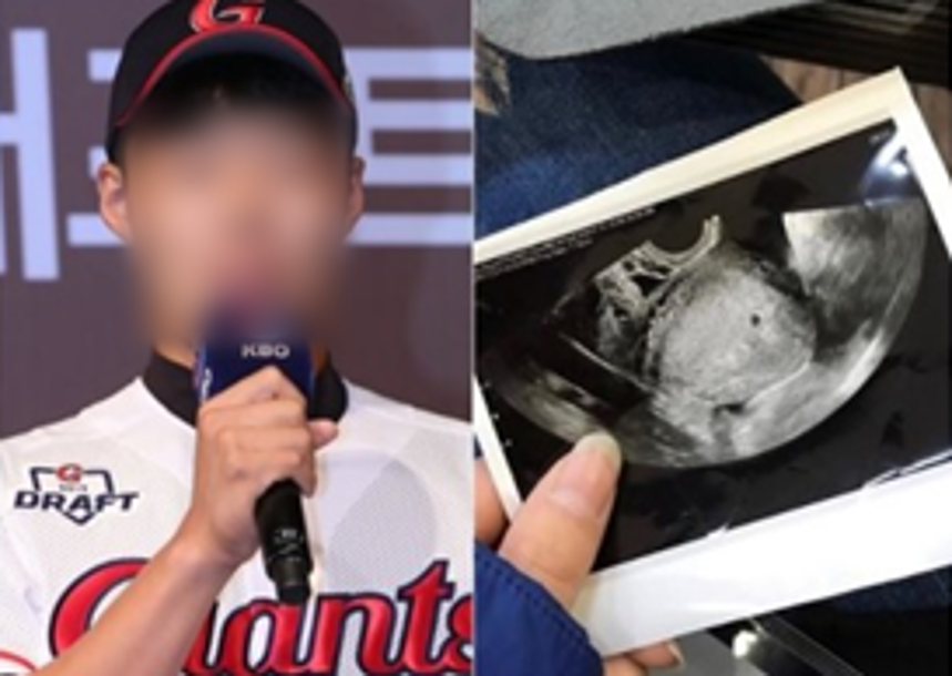  고등학교 때 여자친구 두번 임신시킨 KBO 프로야구 선수의 충격적인 사생활(+여친입장)