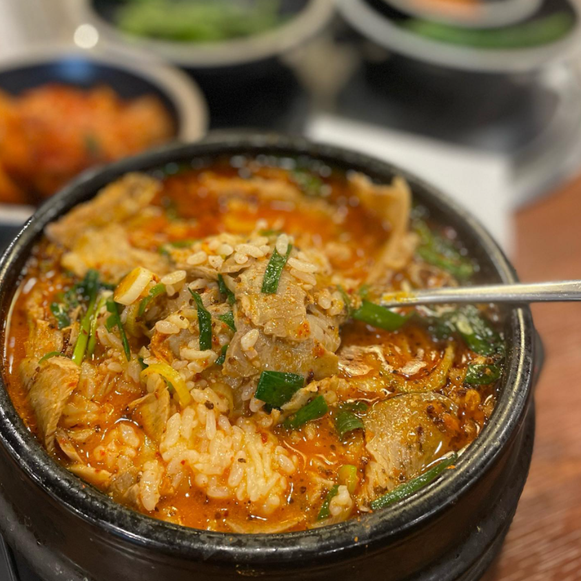 보승회관 이미지