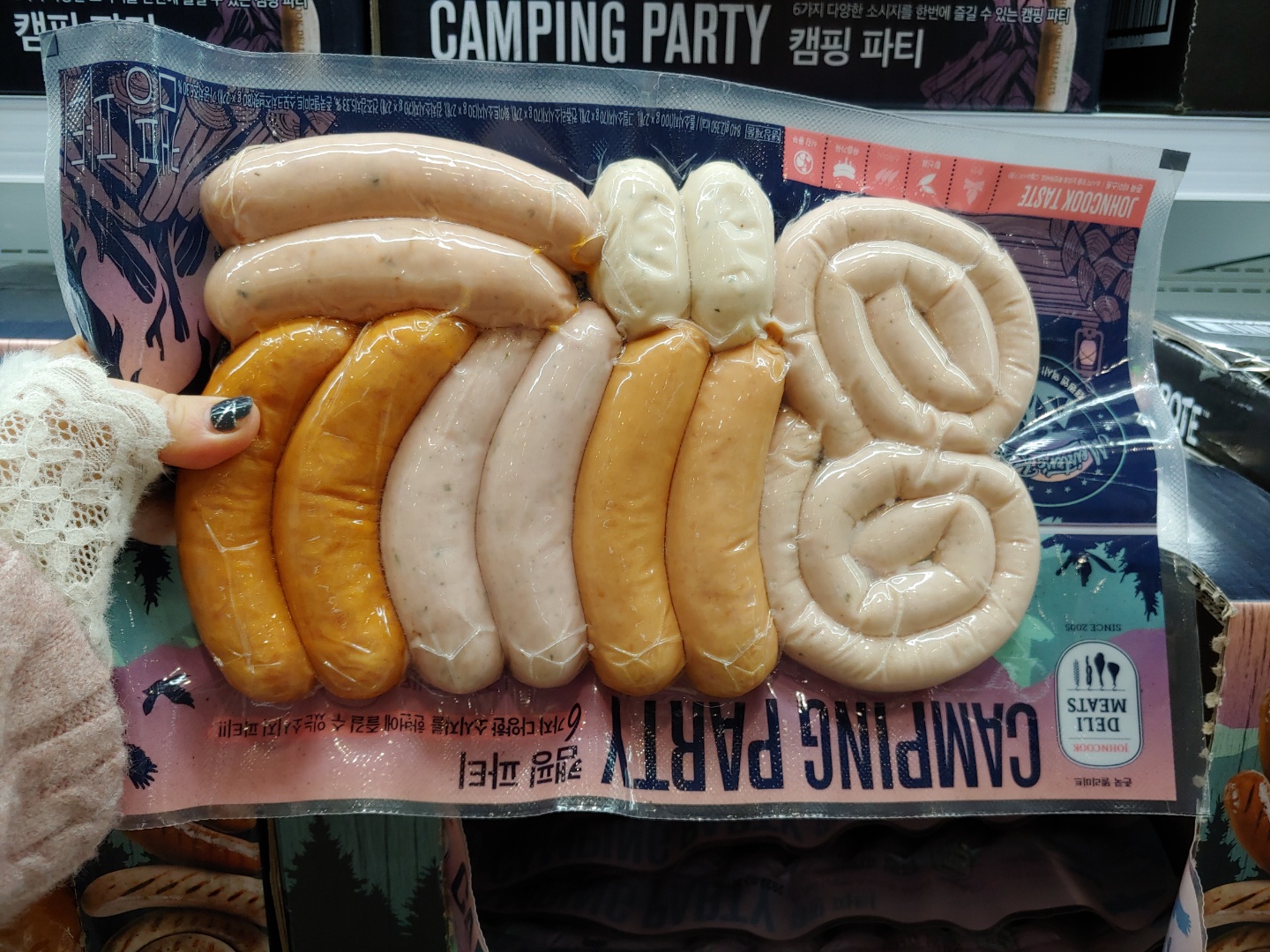  이마트 트레이더스이 모든 소세지들 상세 후기 밑 가격과 상품 정보.(내돈내산)