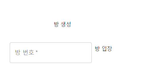  [폐쇄] KUKE meet(무료 화상 회의)