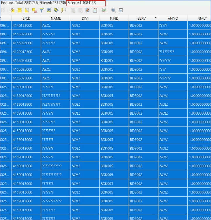 속성들이-선택된-화면