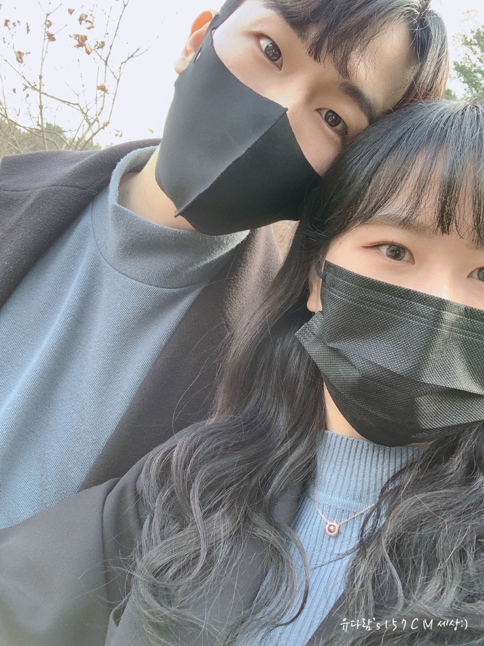 남이섬 2박3일 여행코스 남자친구랑 2박3일 첫 여행지는 "가평" 4