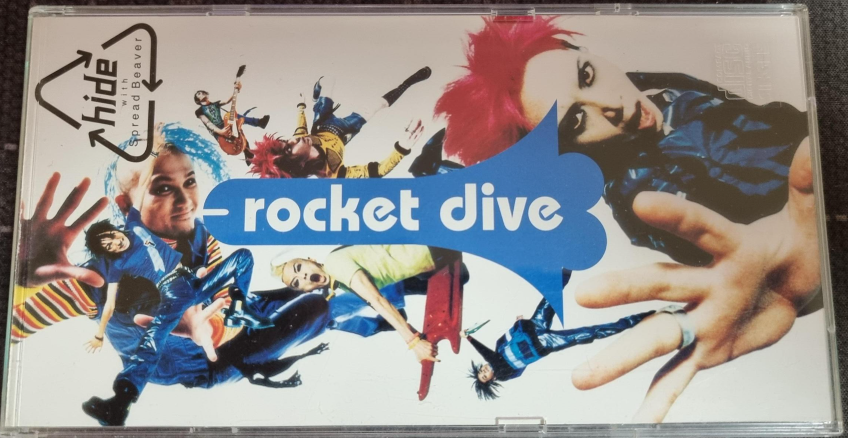  hide - rocket dive 싱글앨범