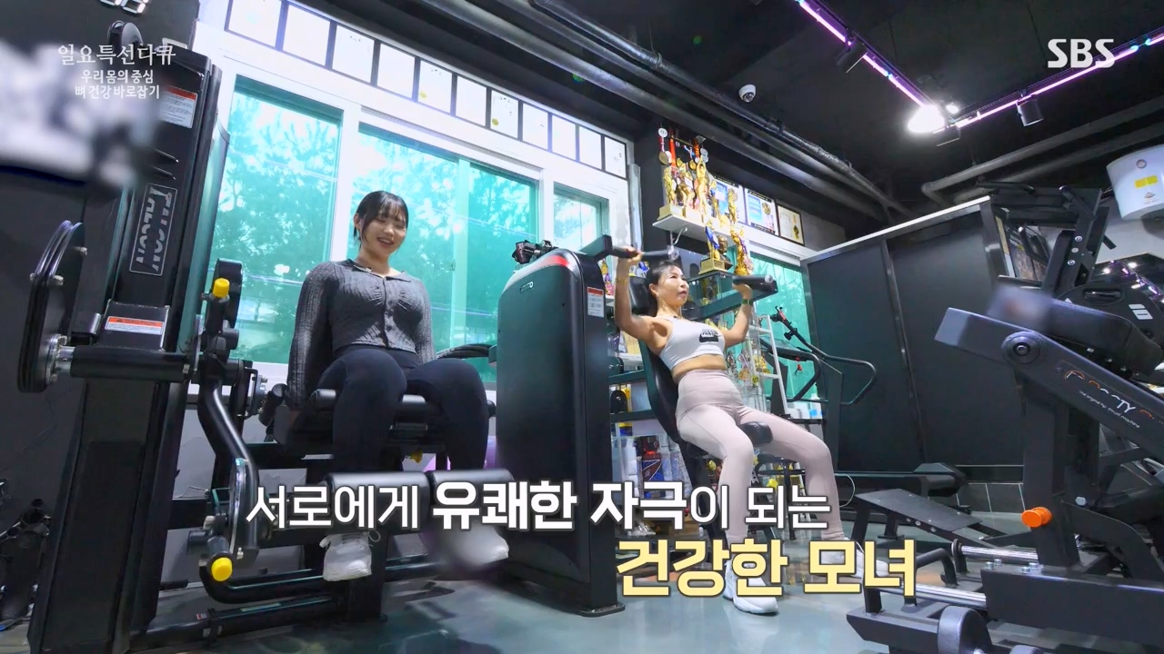 일요특선 다큐멘터리.E339.240205p-NEXT.mp4_20240206_205055.686.jpg