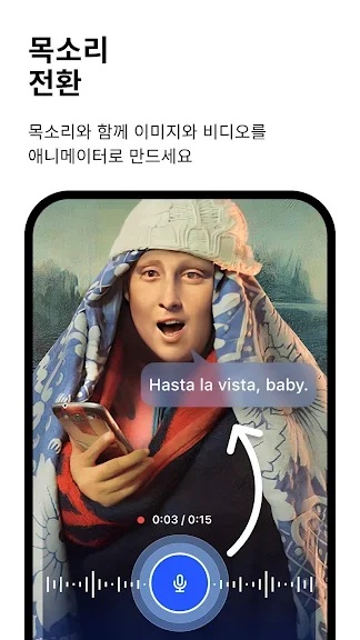 얼굴 합성 어플 추천 사진 편집 앱 - 2. Reface: 움짤과 비디오 얼굴 내 얼굴로 바꾸기 어플 소개 얼굴 합성 어플 추천 사진 편집 앱 - 2. Reface: 움짤과 비디오 얼굴 내 얼굴로 바꾸기 어플 소개
