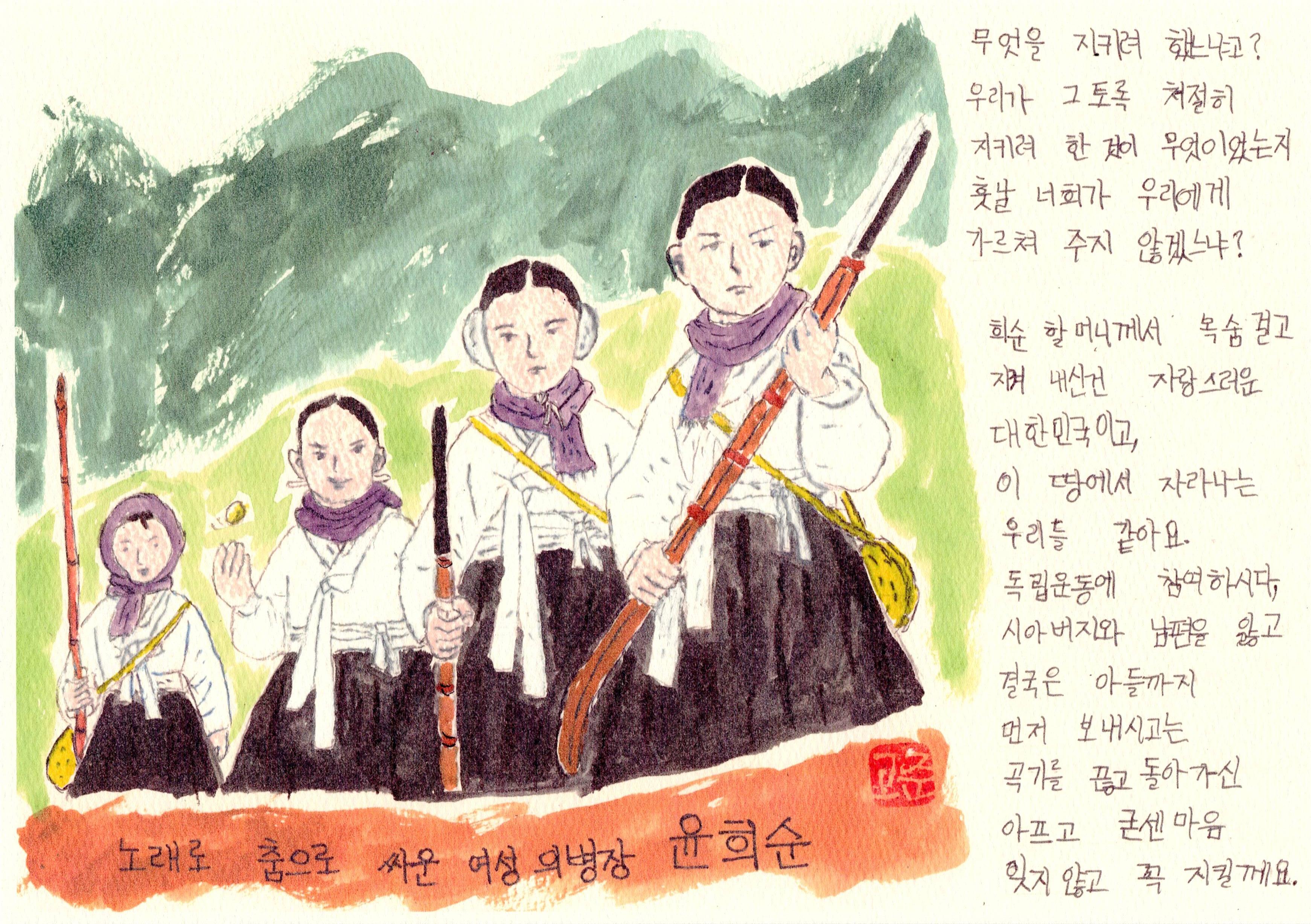 성림초등학교 이미지