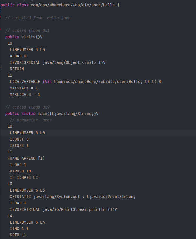 JVM이란 무엇이며 Java 코드를 실행하는 방법 2
