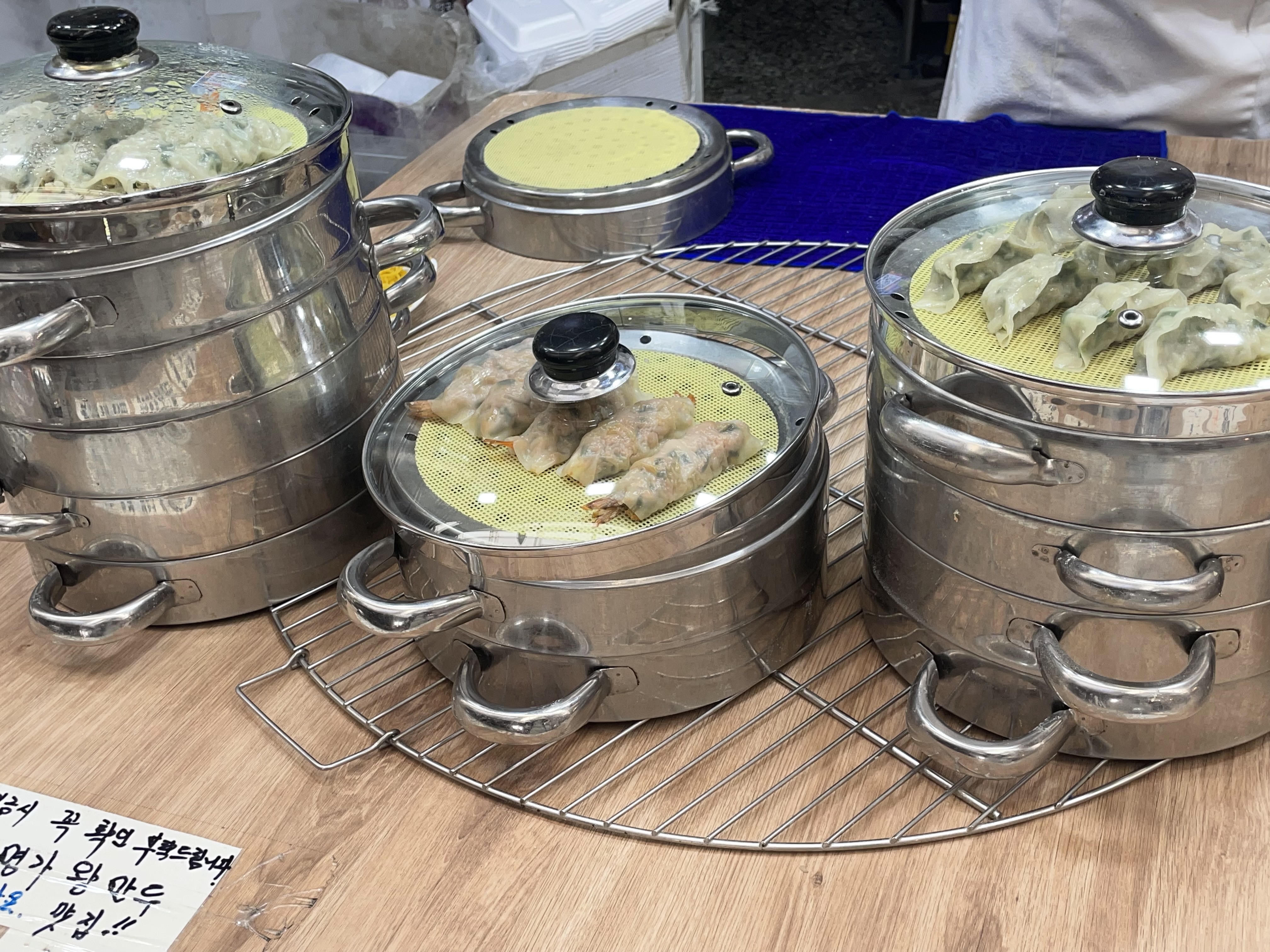 새마을시장 명가왕만두 김치만두