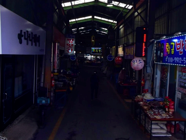 Geumhwasikdang 2