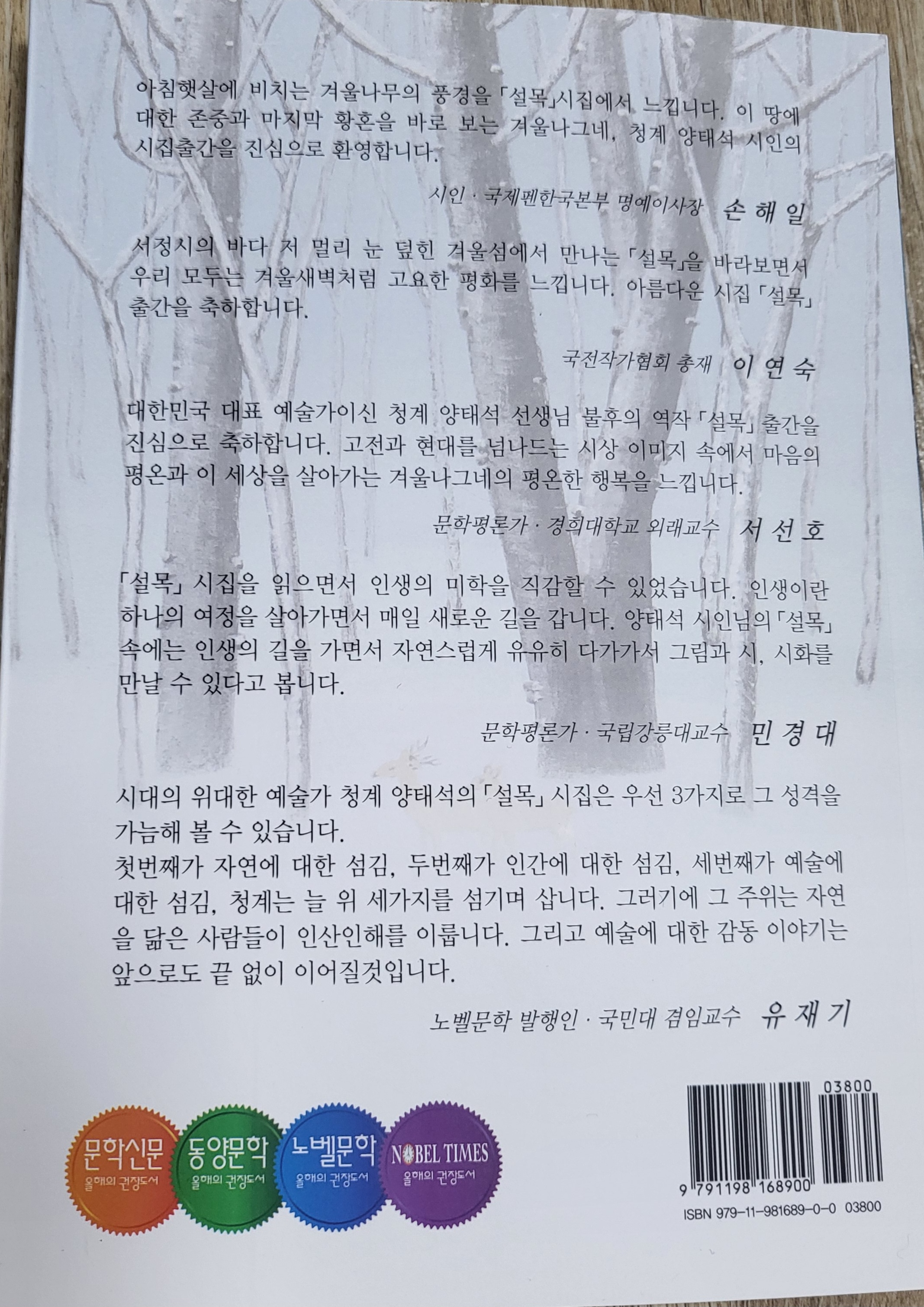 종로회관 이미지