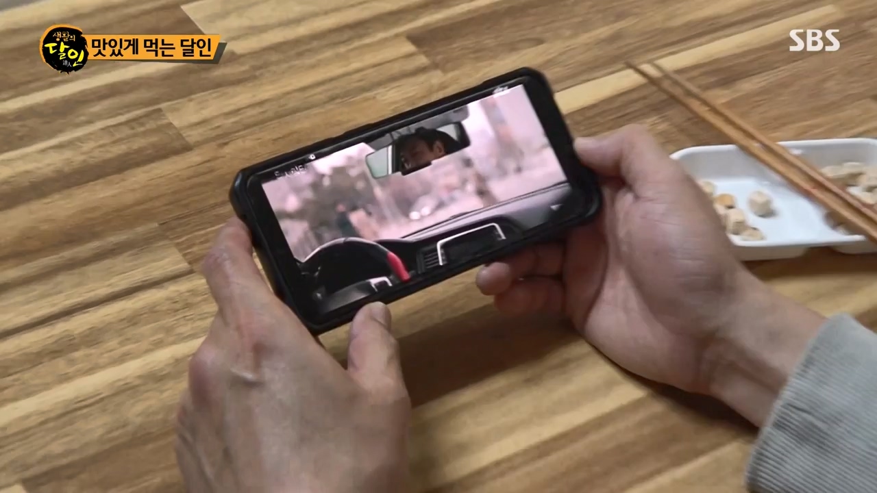 생활의 달인.E928.240326p-NEXT.mp4_20240326_200520.324.jpg