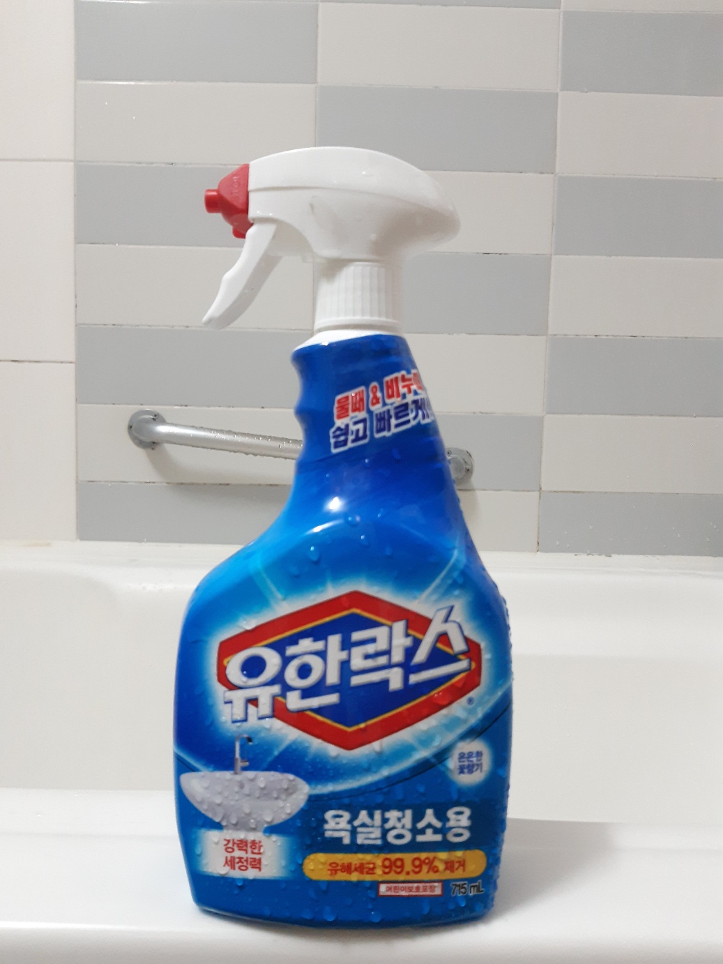 유한락스 욕실청소용