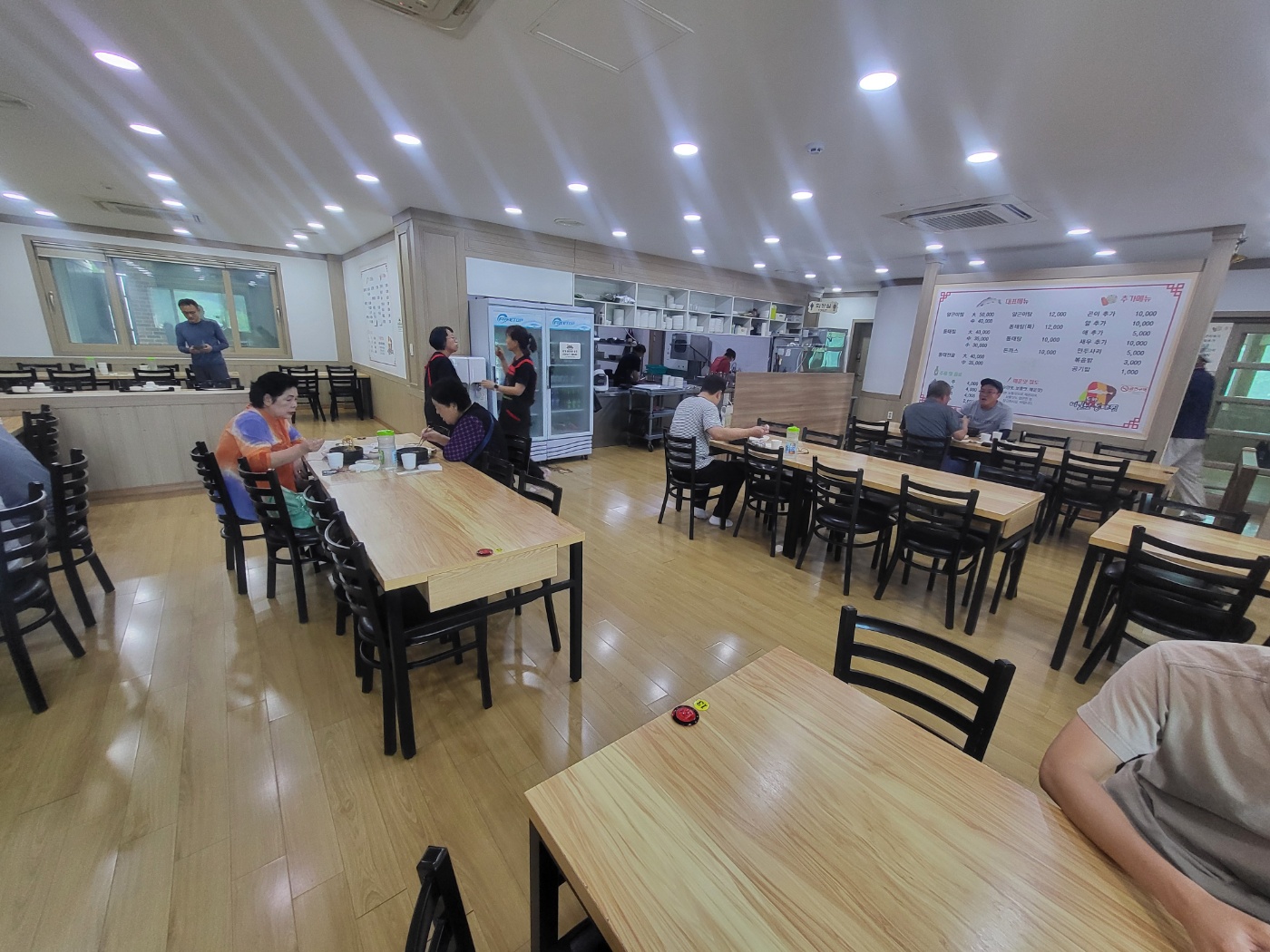 이필남동해동태찜 4
