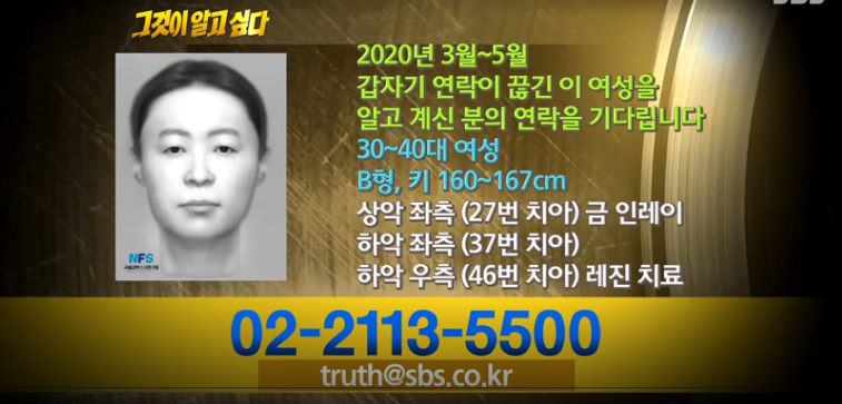   뚜뚜월드
