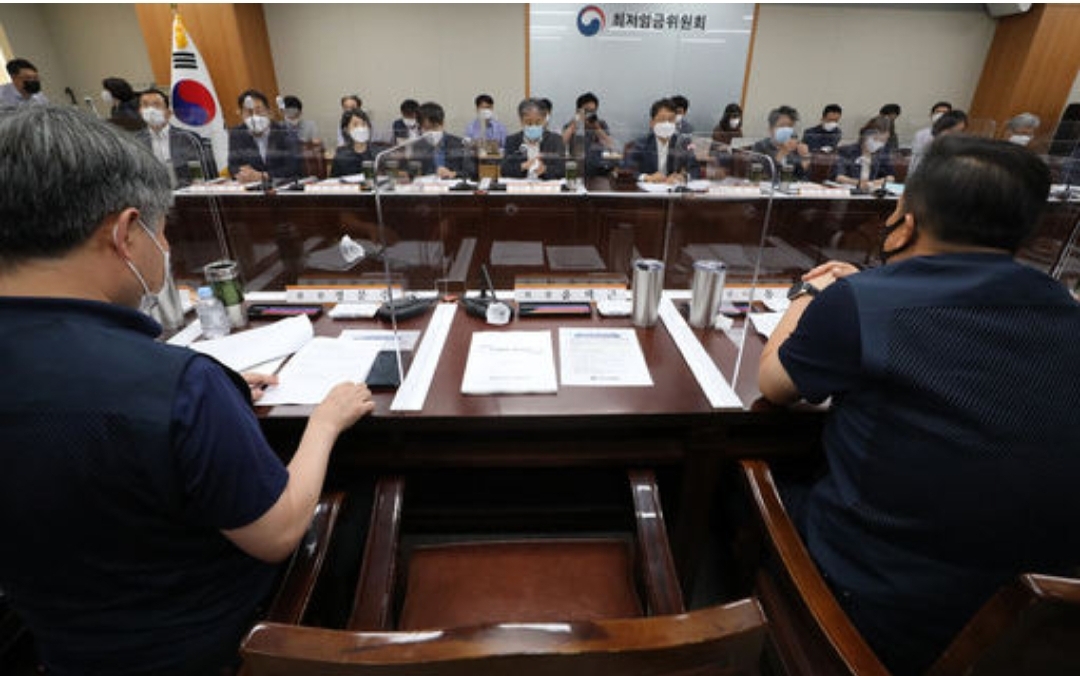  2021년 최저임금 최저시급 예상