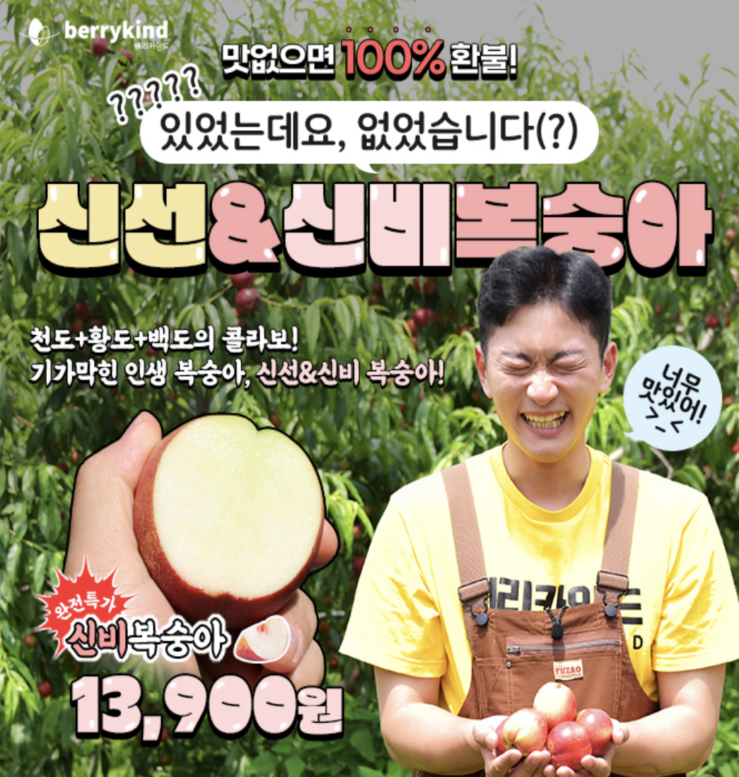 지니어트 이미지