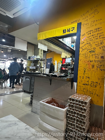 부산 고관함박