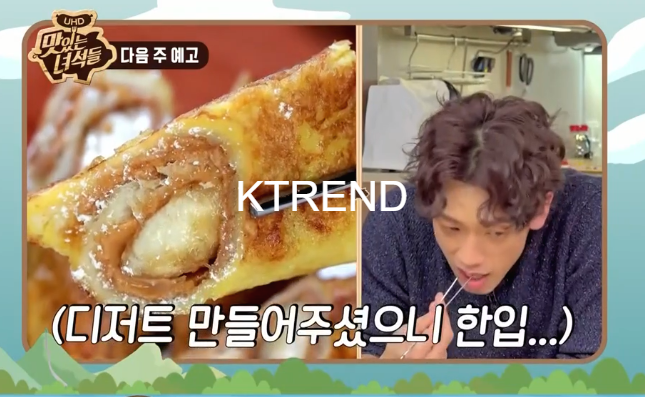  (맛있는녀석들)비오면먹고싶은음식2탄 프렌치토스트 레시피 땅콩버터바나나식빵말이 만들기 요구우유 오징어김치전 고수칼제비 김밥 316회비&싸이퍼0312