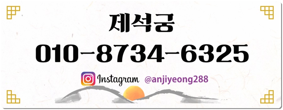 소변에젖는꿈 소변을누는꿈 소변꿈 소변본꿈 9