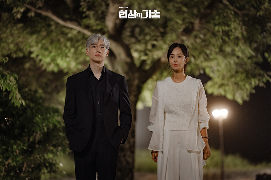 협상의 기술 제주도 다도 리조트 촬영지1