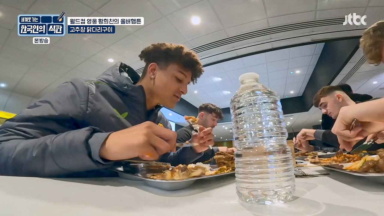 한국인의 식판.E02.230402p-NEXT.mp4_20230911_202100.727.jpg