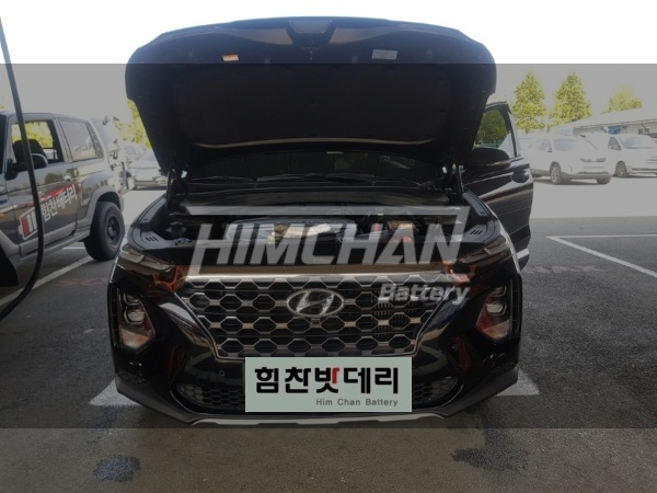  [힘찬밧데리 본점] 창원밧데리 싼타페 TM 밧데리 대원동밧데리 AGM95
