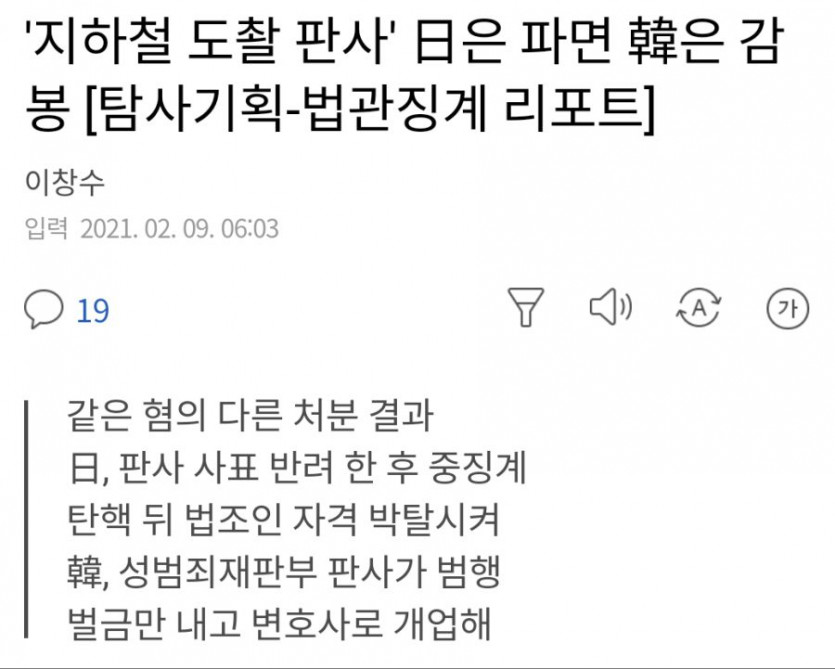   뚜뚜월드