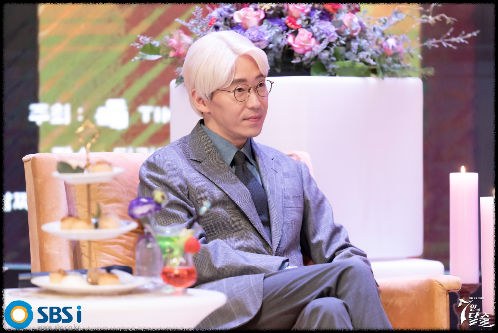 티저컷2