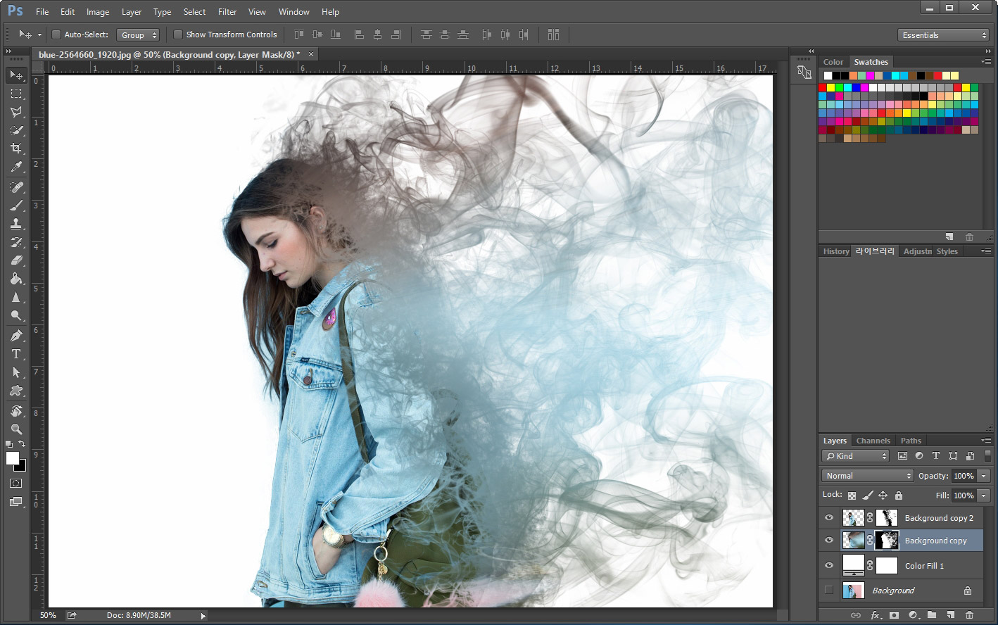포토샵 연기효과