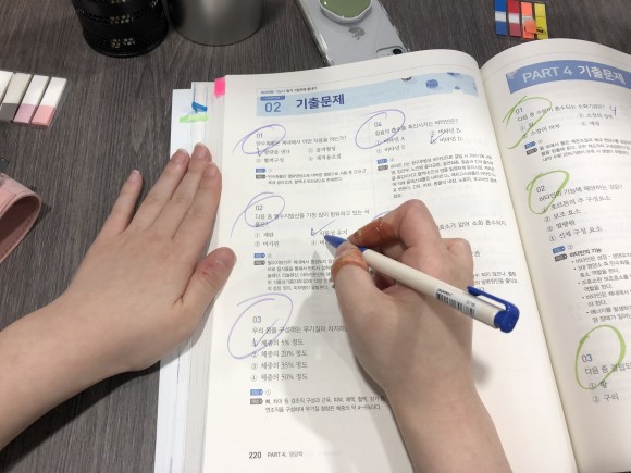 이런 방법으로 제과제빵 자격증 5