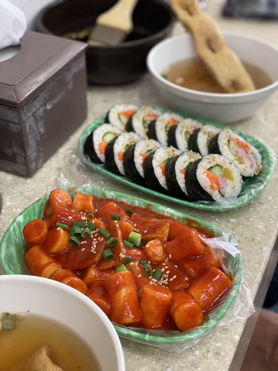 자연김밥떡볶이 이미지