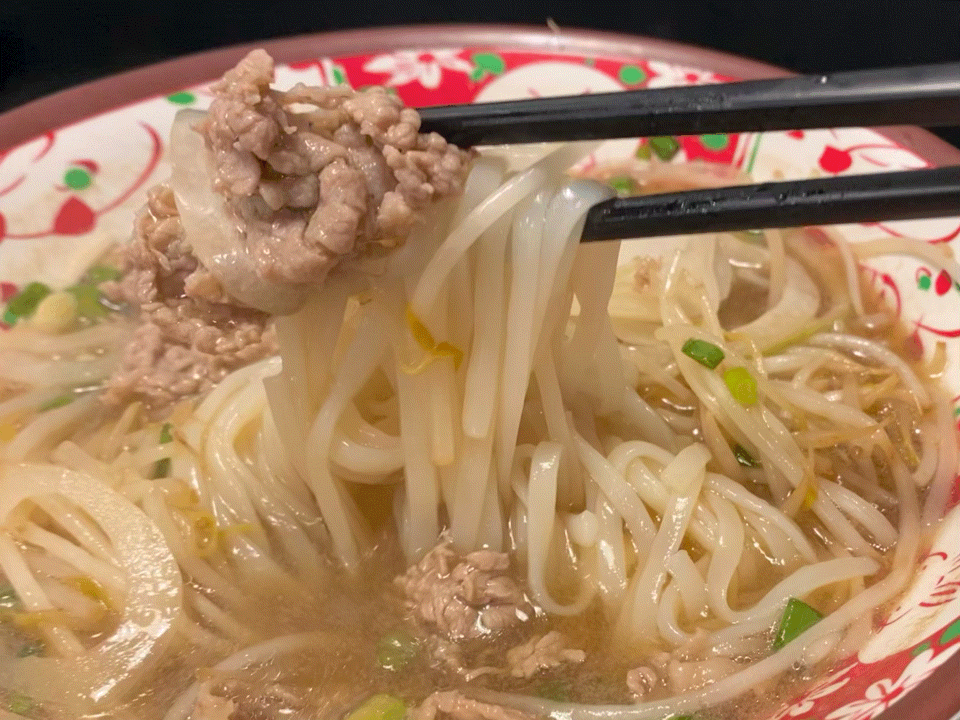 쌀국수 맛집 푸니 강동역입니다. 파인애플 볶음밥 꼭 시켜주세요. 21