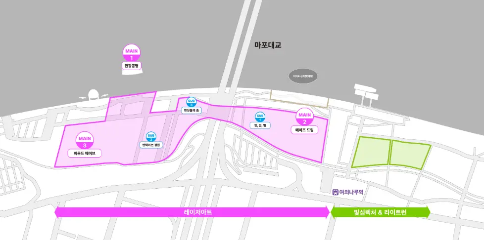 서울라이트 한강 빛섬축제 프로그램 라이트 런