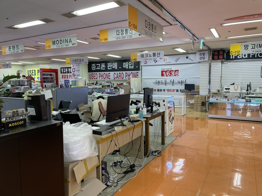 5g공기계 부모님 선물로 좋은 스마트폰 효도폰 12