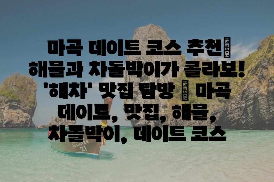 샘플 (80)