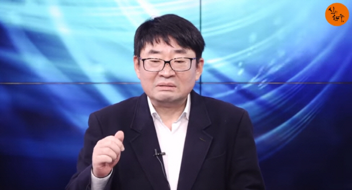 신혜식 프로필 이미지 1